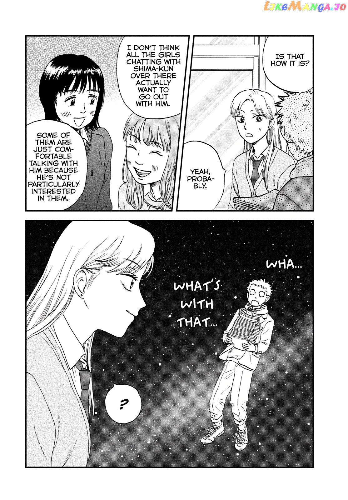 Skip to Loafer, Chapter 34 image 16